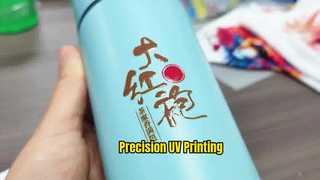 UV Printer