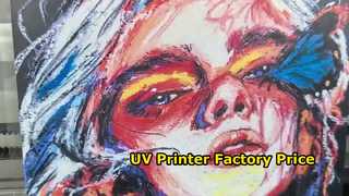 UV Printer
