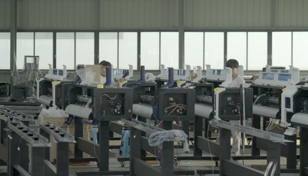 China Guangzhou Senhai Digital Equipment Co., Ltd. company profile 