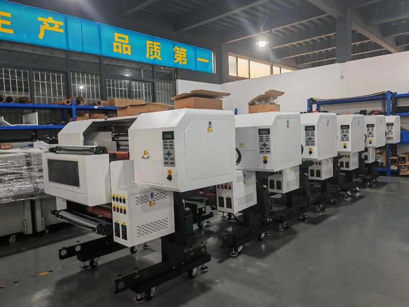 Guangzhou Senhai Digital Equipment Co., Ltd.