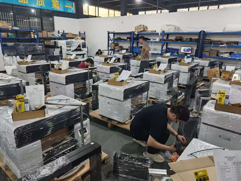 Guangzhou Senhai Digital Equipment Co., Ltd.